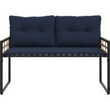  Set vanjskog namještaja s jastukom 4 pcs Mornarska | shoptok.hr