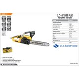 FF GROUP INDUSTRIAL TOOLS FF EA EL.TESTERA ELC 40/2400W PL | Eponuda.com