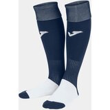 Joma Men's socks Professional II Dark Navy - White | shoptok.hr