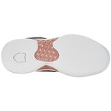 K-Swiss Tenis Hypercourt Express 2 pisana | Shoptok.si