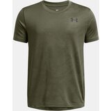 Under Armour Boys' T-shirt UA Tech Vent Jcqrd SS - Boys | Shoptok.si