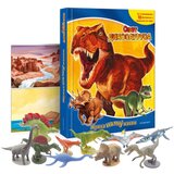  Dinosaurusi: Priča na moj način | Eponuda.com