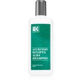 Brazil Keratin Ayurvedic Eclipta Alba Shampoo prirodni biljni šampon bez sulfata i parabena 300 ml Cijene