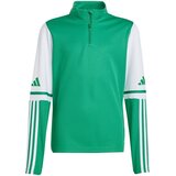 Adidas Squadra 25 sarena Cijene