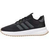 Adidas X_PLRPATH Crna | shoptok.hr