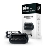 Braun Series 5/6/7 StubbleBeard Trimmer Trimer za dlačice zamjenski brijač | shoptok.hr