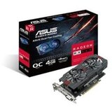 Asus ROG Strix Radeon RX 560 O4GB Gaming OC Edition GDDR5 DP HDMI DVI AMD ROG-STRIX-RX560-O4G-GAMING grafička kartica | ePonuda.com