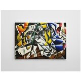 WALLXPERT dekorativna slika WY328 (50 x 70) | ePonuda.com
