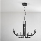  Ondaluce - LED prigušiva luster na sajli NOUVEAU LED/35W/230V pr. 78 cm crna | Eponuda.com