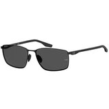 Under Armour Naočare za sunce UA Focused/G 003/M9 | ePonuda.com