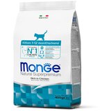 Monge Granulirana hrana za mačiće Natural Superpremium Kitten, Chicken, 400g Cene