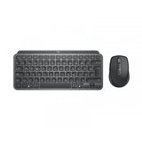 Logitech MX Keys Mini Combo Wireless Desktop US tastatura + miš | ePonuda.com
