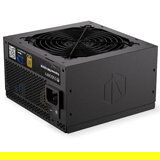 ENDORFY supremo FM6 gold 1000W napajanje (EY7A011) | ePonuda.com