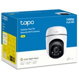 Tp-link TC40 outdoor pan/tilt security wi-fi camera | ePonuda.com