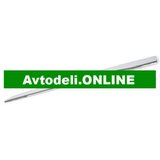 CITROËN/PEUGEOT Zaščitna letev za vrata DS3 spredaj levo | Shoptok.si