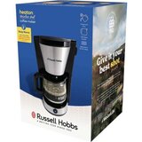  Aparat za Filter Kavu Russell Hobbs Crna Čelik 1080 W 1 25 L | shoptok.hr