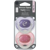 Tommee Tippee duda varalica - silikon noćna, 6-18m, Ž, 2/1 Cijene