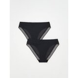 Reserved komplet 2 bikini spodnjih hlačk - črna Cene