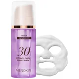 30 Seconds Quick Bubble Mask Repair 95ml