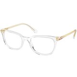 Swarovski Naočare SK 2003 1027 | ePonuda.com