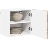  Ormar za Zid PORTO Dimljeni hrast 40 x 31 x 40 cm | Eponuda.ba