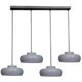 Opviq luster smith 4, sivi | Eponuda.com