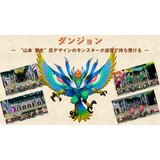 Numskull_Games PS5 mon-yu | Eponuda.com