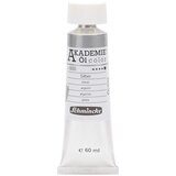 SCHMINCKE Uljane boje AKADEMIE 60 ml | 800 silver Cijene