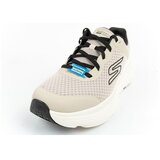 Skechers 220613TPBK Bež | shoptok.hr