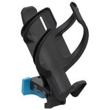 Thule Hydration Cage | ePonuda.com