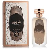 Parfem za žene Al Wataniah Shouq EDP 100 ml | shoptok.hr
