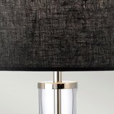 Lesnina-XXXL namizna svetilka | Shoptok.si