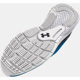 Under Armour Muške tenisice | Eponuda.ba