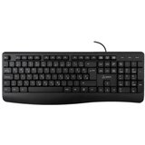 S Box K 103 Tastatura USB SR Cene