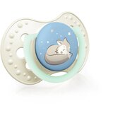 Lovi Night & Day Dynamic Soother Boy 18m+ silikonska dinamična duda 2 kos za otroke Cene