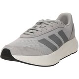 Adidas Sportske cipele 'LIGHTSHIFT' siva / crna | shoptok.hr