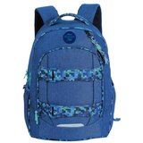 Scool anatomski ranac urban SC2539 Cene