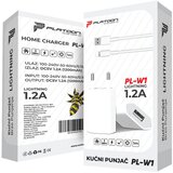  PUNJAC KUCNI LIGHTNING PL-W1 1.2A PLATOON | Eponuda.ba