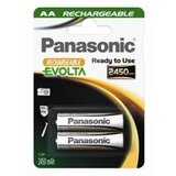 Panasonic baterije punjive HHR-3XXE/2BC Cijene
