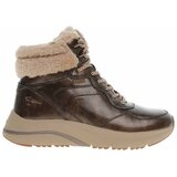 Tamaris Modne superge 12627845359 pisana | Shoptok.si