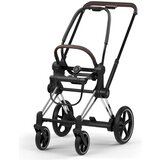 Cybex Ogrodje vozička ePriam Style Platinum chrome brown | Shoptok.si