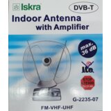 Iskra sobna antena z ojačevalnikom, UHF/VHF, srebrna - G2235-07 | Shoptok.si