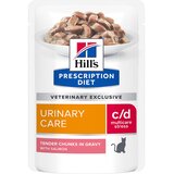 Hill’s Prescription Diet c/d Multicare Stress Urinary Care z lososom - 12 x 85 g | shoptok.hr