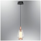 Opviq luster Siam 2860-1A-21, LED 12 W, rose gold | Eponuda.com