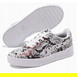 Puma Nizke superge Carina Reptile pisana | Shoptok.si