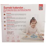 Classic World šumski kalendar | shoptok.hr