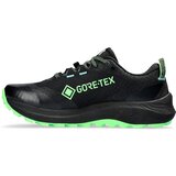 Asics gel-trabuco 12 1011b799-001 Cijene