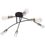 Globo stropna lampa 6xE27 60W sarini | shoptok.hr