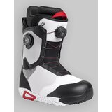 Nidecker Rift 2027 Snowboard cevlji ned Cene