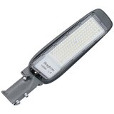 Braytron Led ulična svetiljka Bry ST89 150W 4000K IP66 BT42-99412 Cene